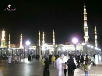 Madina Wallpaper HD Madani
