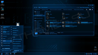 Visual Style For Windows