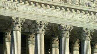 U S Supreme Court Equal Justice Under Law Footage