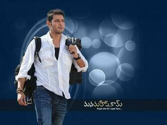 Mahesh Babu HD Wallpaper High Definition Background
