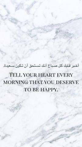 iPhone Wallpaper Motivational Quotes Lockscreen Ipcwallpaper