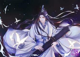 Mo Dao Zu Shi Wallpaper Top Background