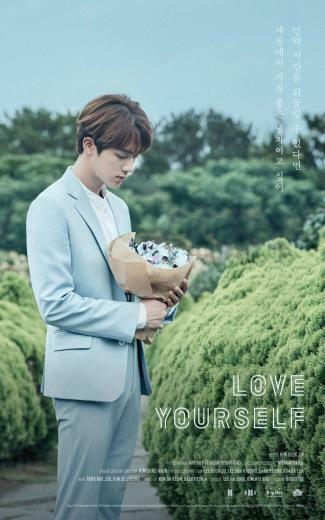Bighit Entertainment Bighitent Bts Jin