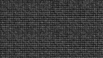 Hieroglyphs Wallpaper X Net