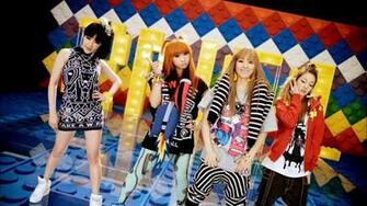 2ne1 HD Wallpaper Most Beautiful Places In The World
