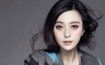 Fanbingbing Chinese Actress To Retire From Acting At Hype