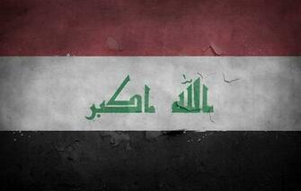Wallpaper Text Wall The Inscription Texture Flag Iraq