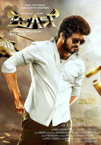 Thalapathyyy