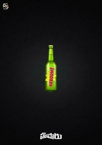 Husharu Movie Minimal Poster Posters