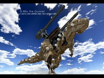 Murasame Liger Wallpaper