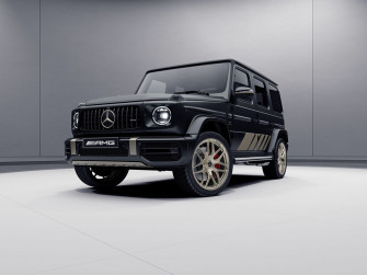 Mercedes Amg G63 Grand Edition Is Glitzy Or Gaudy