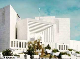 Pakistan Supreme Court Wallpaper Cool