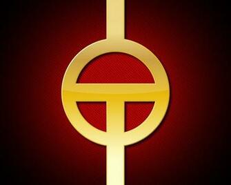 Red Tornado Wallpaper X Net