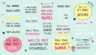 Funny Quote Wallpaper