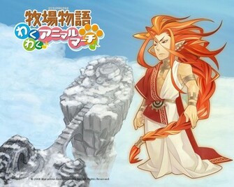 Explore The Collection Harvest Moon Video Game
