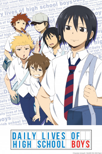 Daily Lives Of High School Boys Tv Mini Series