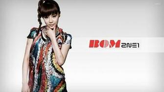 Bom 2ne1 Wallpaper