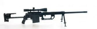 Sniper Rifle Computer Wallpaper Desktop Background Id