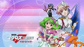 Macross Frontier Wallpaper