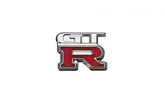 Nissan Skyline Gt R Logo By Shourijo