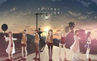 Wallpaper Girls Street Lantern Guys Characters Rascal Does