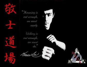Bruce Lee Wallpaper Desktop Background