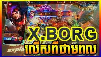 Overpower X Borg New Meta Jungle Build Retribution Ravy Pok