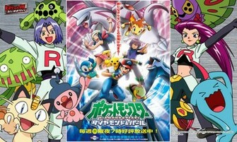Pokemon Diamond Pearl Wallpaper
