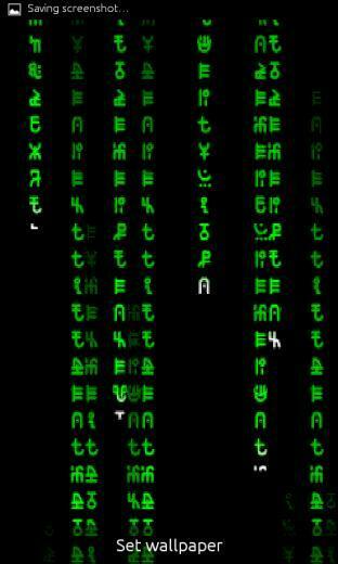 Matrix Live Wallpaper Windows