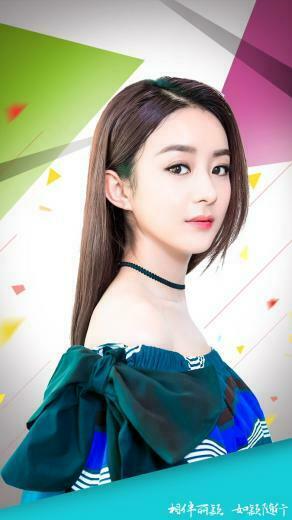 Zhao Li Ying Hq On Fan Made Mobile Wallpaper By