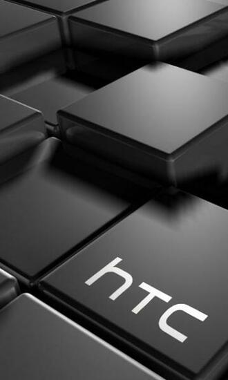 Wallpaper Htc Mobile Desktop Background
