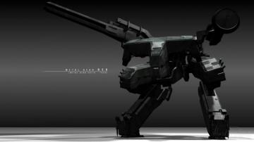 Metal Gear Rex Fondos De Pantalla Im Genes Por Agathe751