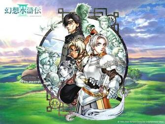 Suikoden Iii Wallpaper Wall Part Deux Minitokyo