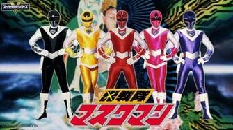 Best Turboranger Wallpaper