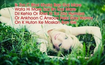 Sms Shayari Hindi Love For Girlfriend Jokes Wallpaper