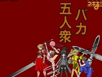 Baka Rangers V2 Negima Wallpaper