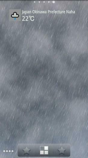 Weather Sky Live Wallpaper Android Apps On Google Play