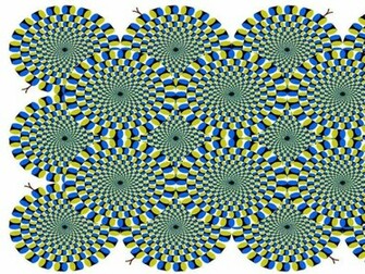 Hypnotic Wallpaper Desktop Background