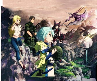 Crunchyroll Gate Thus The Jsdf Fought There Tv Anime Visual