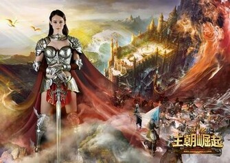Perfect World International Shows Off A New Group Of Wallpaper