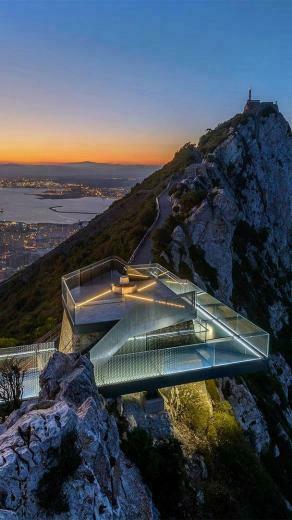 Bing HD Wallpaper Jul A State Of The Art Lookout On