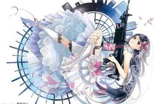 Wallpaper Home Stockings Boots Machine The Bride Veil