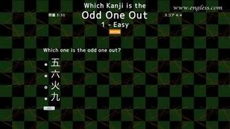 Kanji Wallpaper Odd One Out Quiz