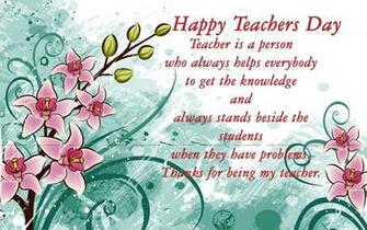 Happy Teachers Day HD Image Wallpaper Pics And Photos