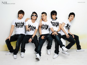 Big Bang Wallpaper