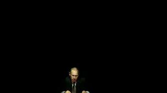 Vladimir Putin Wallpaper