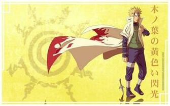 Minato Konoha S Yellow Flash By Kyubisharingan Naruto