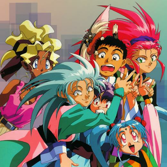 Tenchi Muyo Gxp Amane Get The Wallpaper Edition Aso