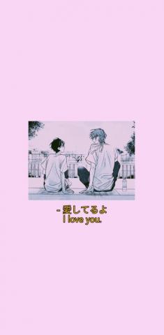 Sasaki To Miyano Wallpaper In Anime Cute