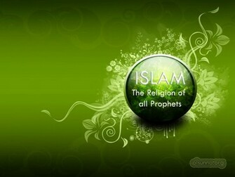 Islamic Wallpaper Islam Jpg
